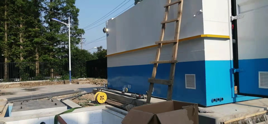 1677038448211467.png 中泰智慧型垃圾滲濾液處理設(shè)備圖(2)