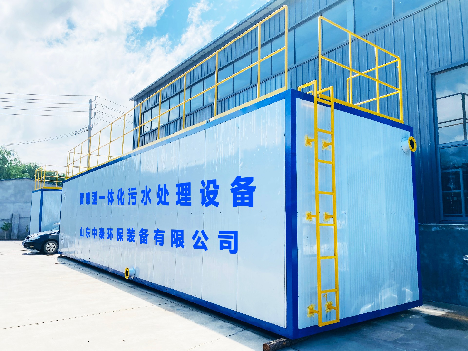 垃圾滲濾液處理設備好用嗎？這篇文章告訴你