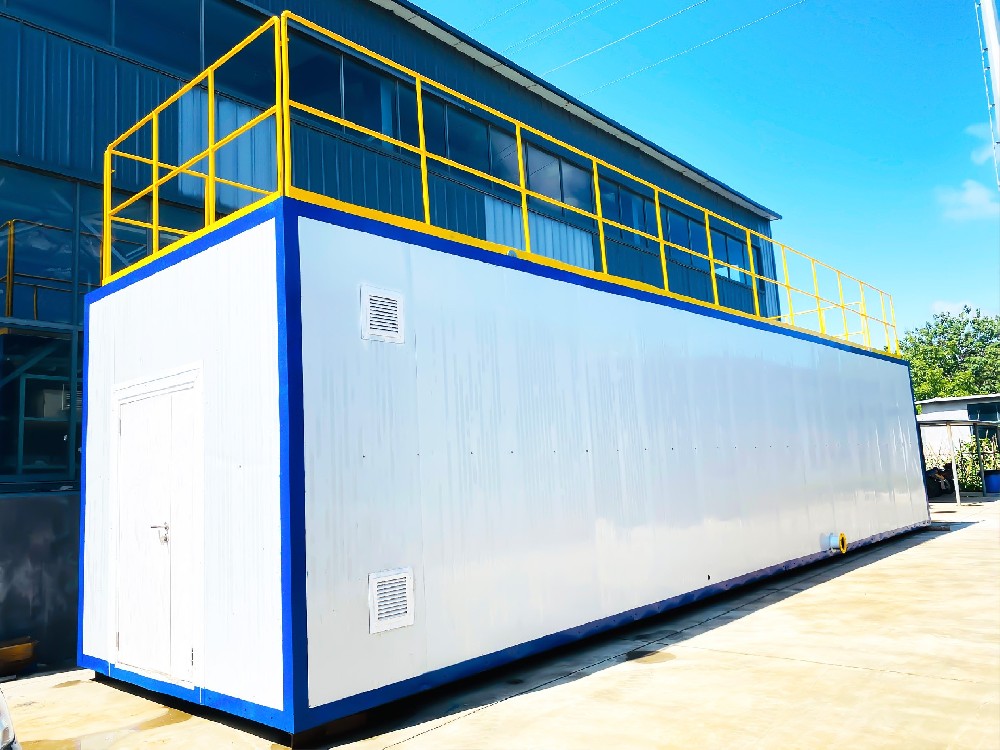 造紙行業廢水處理