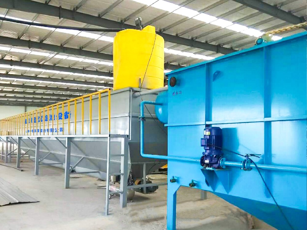 牙科診所污水處理：守護健康與環境的重要環節