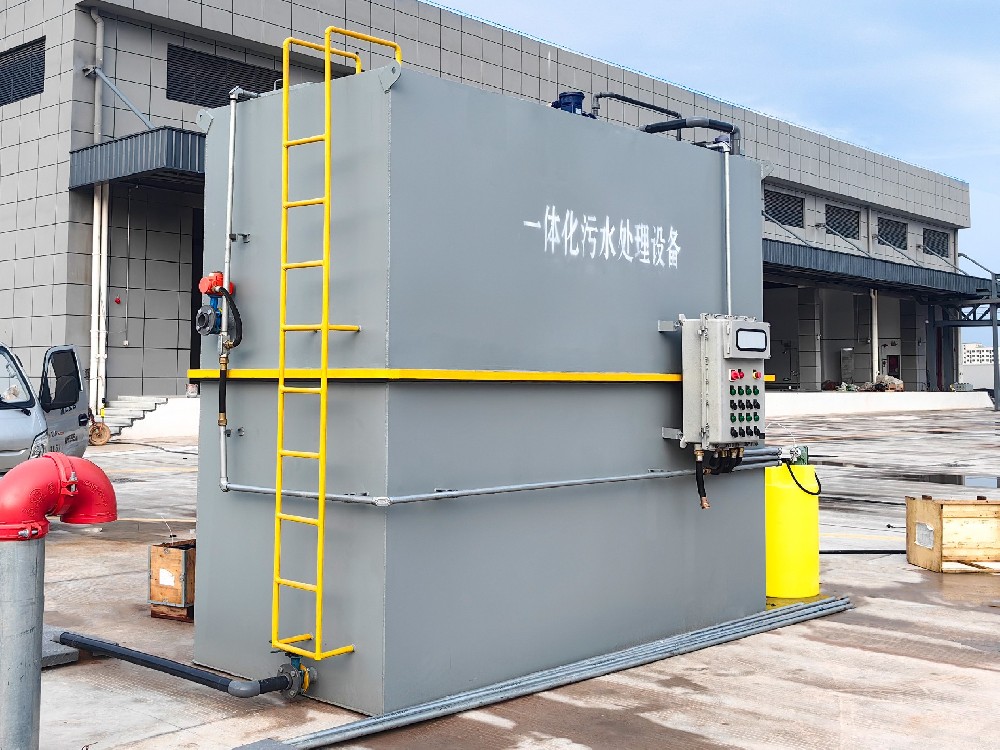 地埋式一體化污水處理設備選型指南：依據污水特性與項目需求精準抉擇