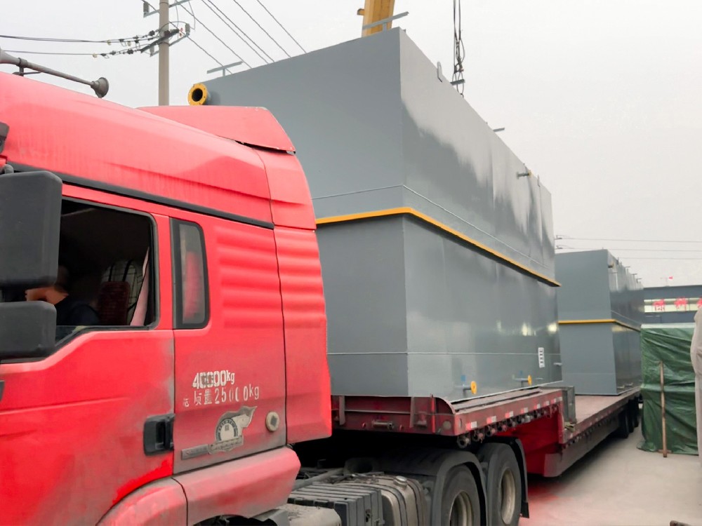 燃煤鍋爐廢水脫硫處理