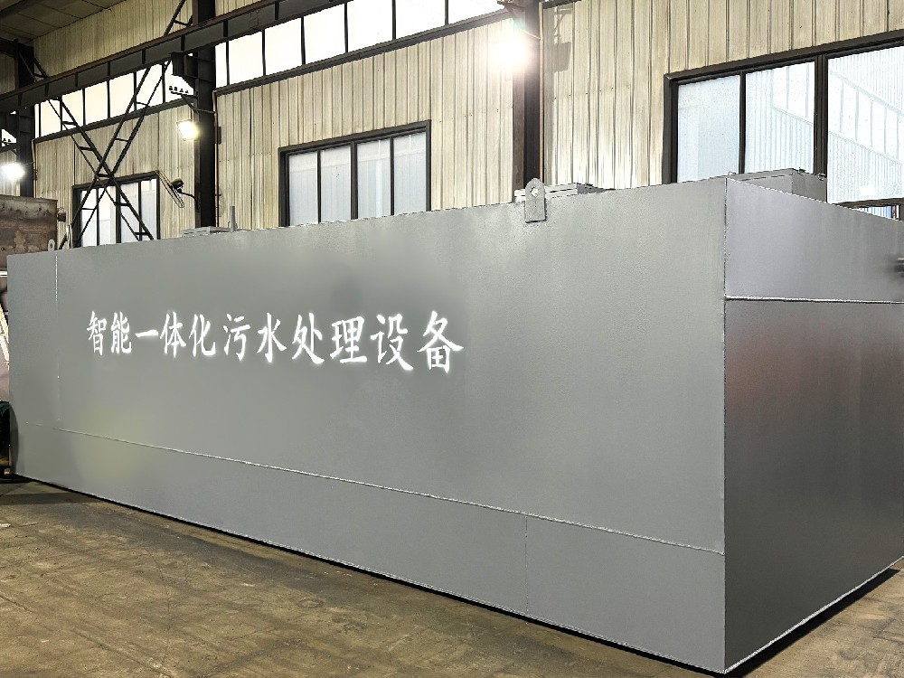 煙花爆竹廠污水處理設備