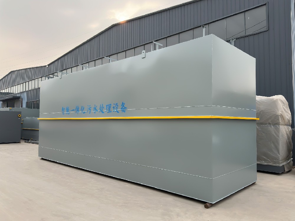 洗沙場污水處理設備：守護環境與資源的關鍵力量