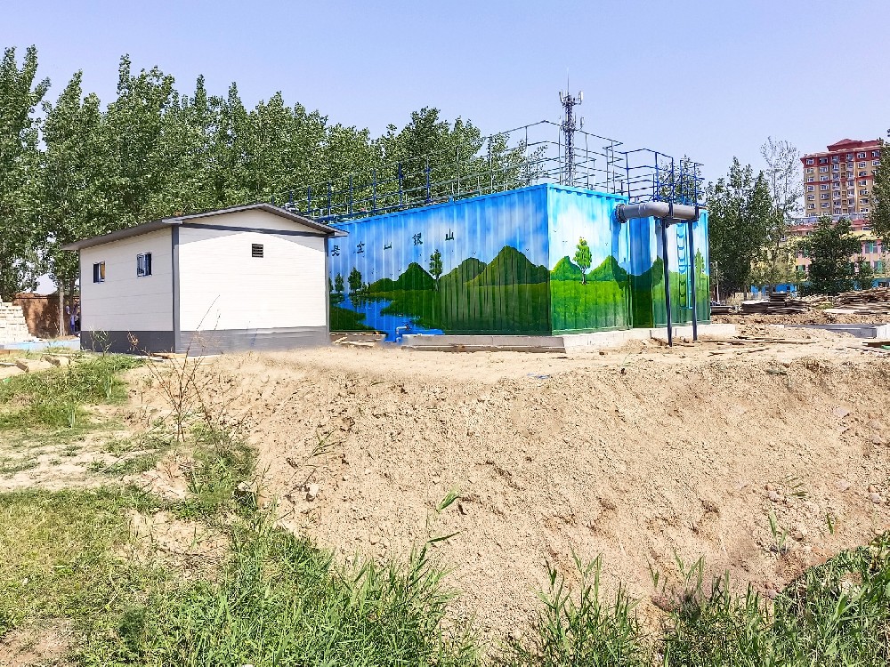 為什么要選擇一體化污水處理設備