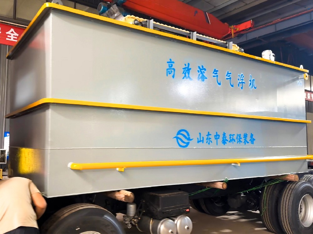 園區(qū)工業(yè)污水廠剩余污泥是否為危險(xiǎn)廢物？