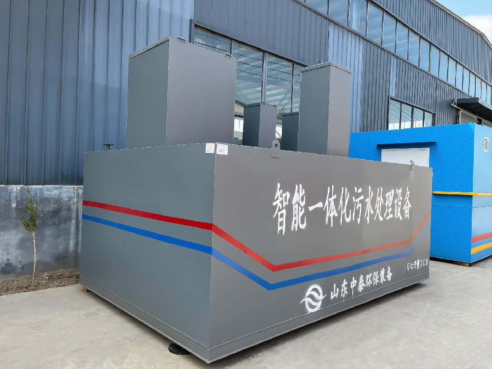 一體化污水處理如何為生活污水治理保駕護(hù)航