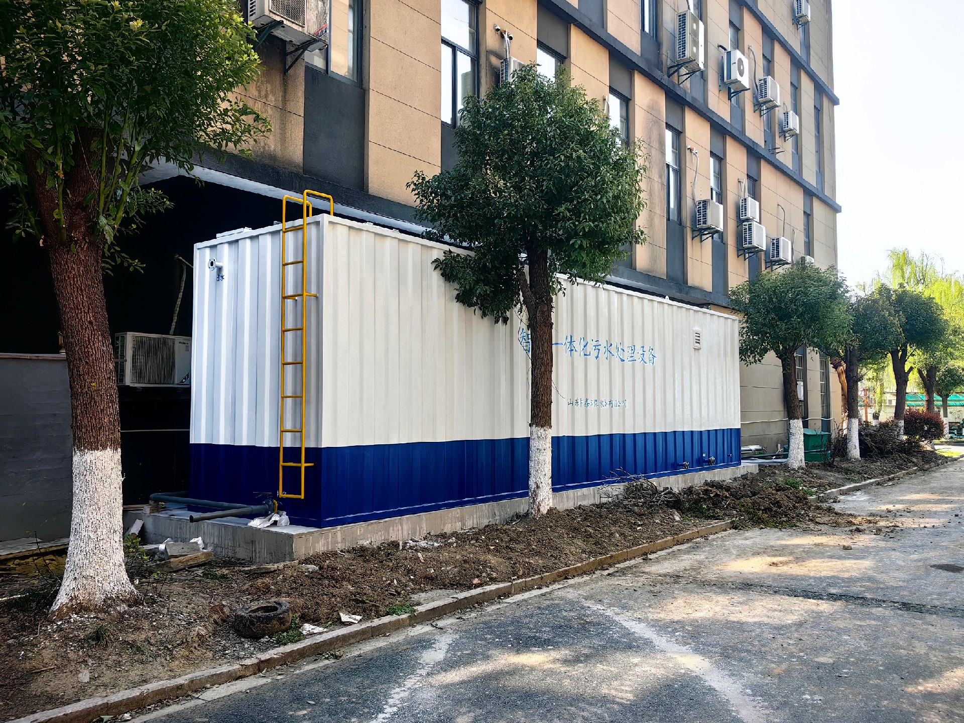 地埋一體化污水處理設(shè)備,生活污水處理設(shè)備,農(nóng)村污水處理設(shè)備