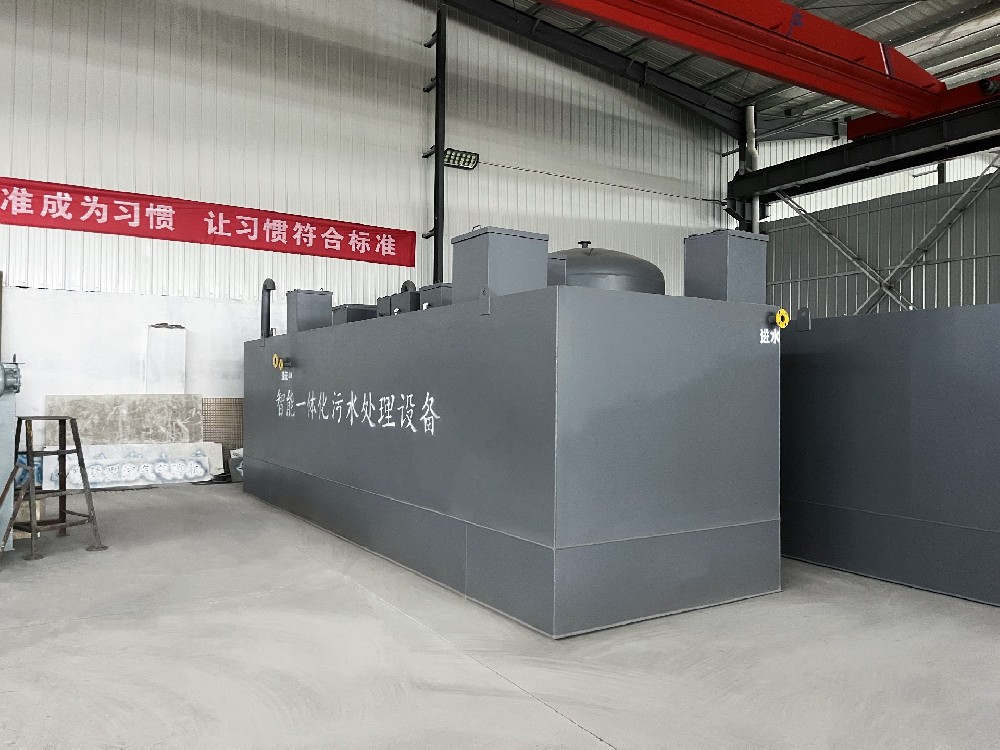 次氯酸鈉發生器：污水處理消毒的高效之選