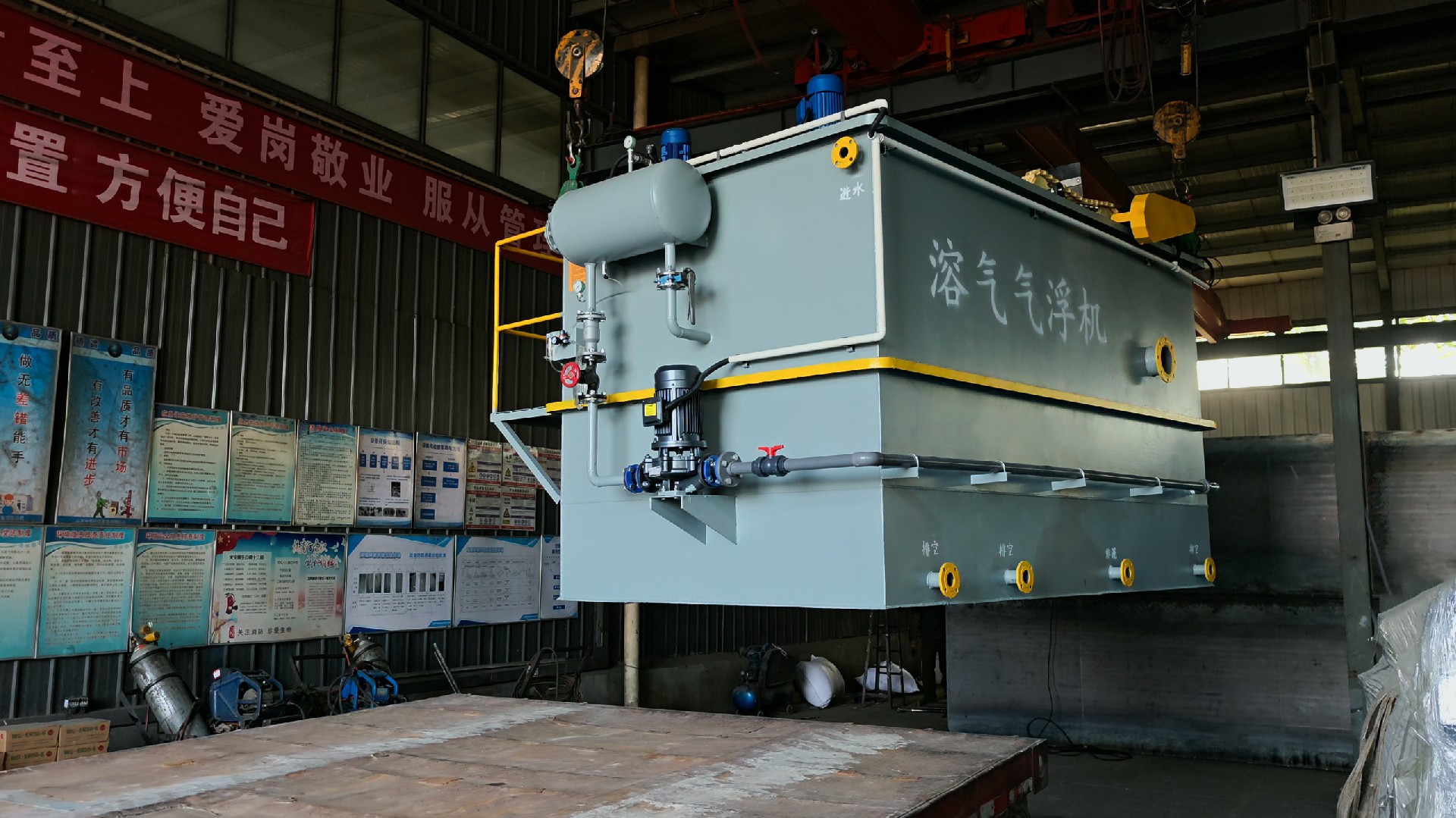 地埋一體化污水處理設(shè)備,生活污水處理設(shè)備,農(nóng)村污水處理設(shè)備