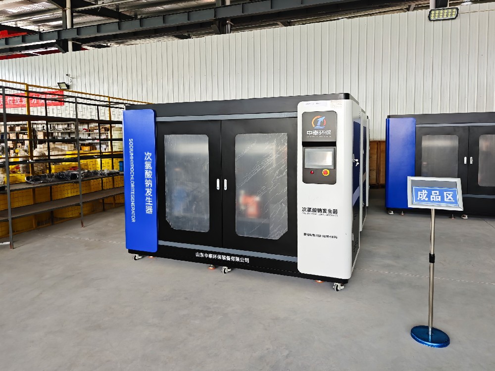 農村污水處理中次氯酸鈉發生器的應用