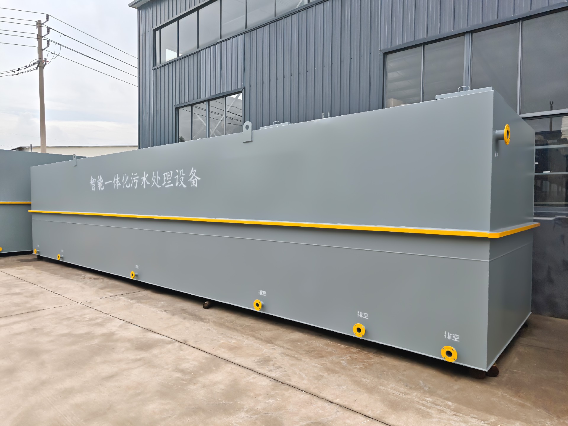 地埋一體化污水處理設(shè)備,生活污水處理設(shè)備,農(nóng)村污水處理設(shè)備