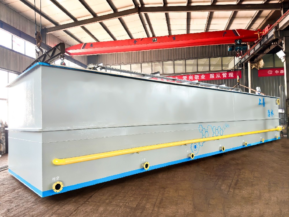 地埋一體化污水處理設備,生活污水處理設備,農村污水處理設備