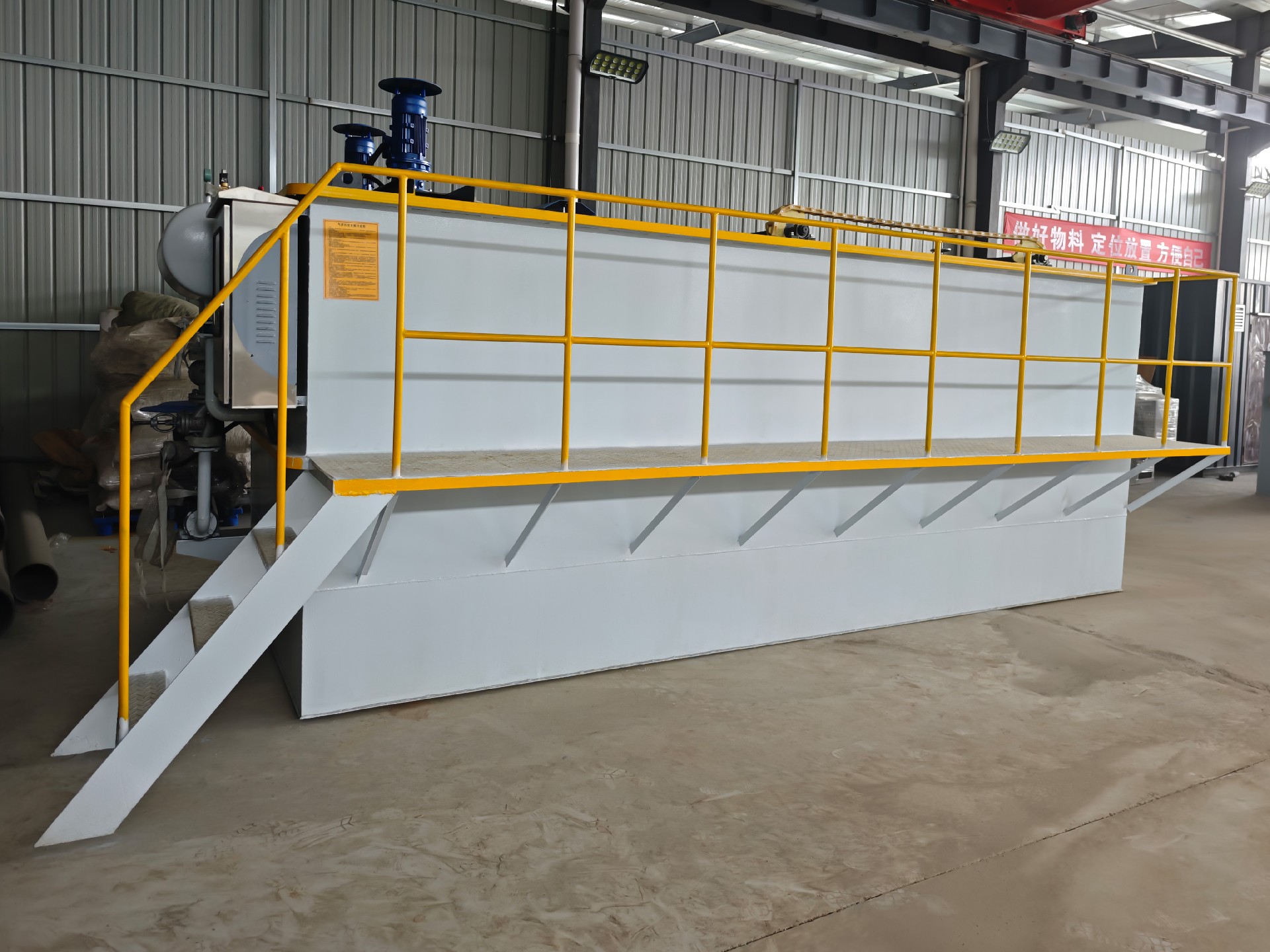 地埋一體化污水處理設備,生活污水處理設備,農(nóng)村污水處理設備