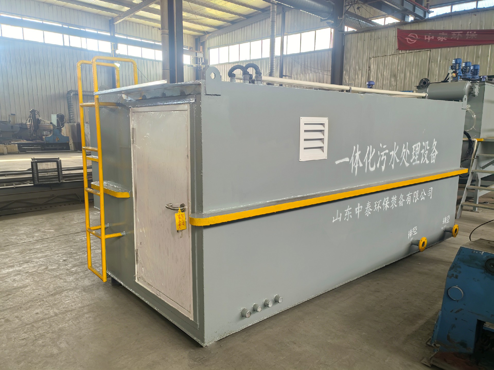 地埋一體化污水處理設(shè)備,生活污水處理設(shè)備,農(nóng)村污水處理設(shè)備