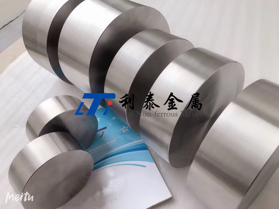 鈦鍛件 鈦鍛件