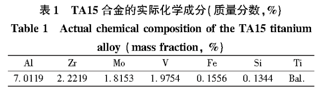 截圖20250331112850.png