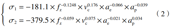 截圖20260119205432.png